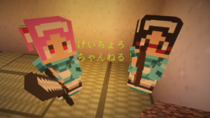 【マインクラフト】まったり２時間建築！！