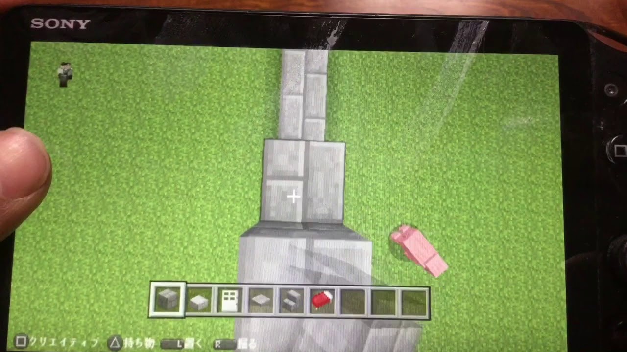 【マインクラフト】アスレチックパーク作ってやるー  part3