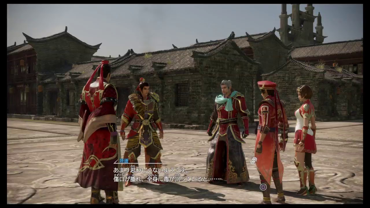 三國無双8 HARD挑戦　初プレイPart10