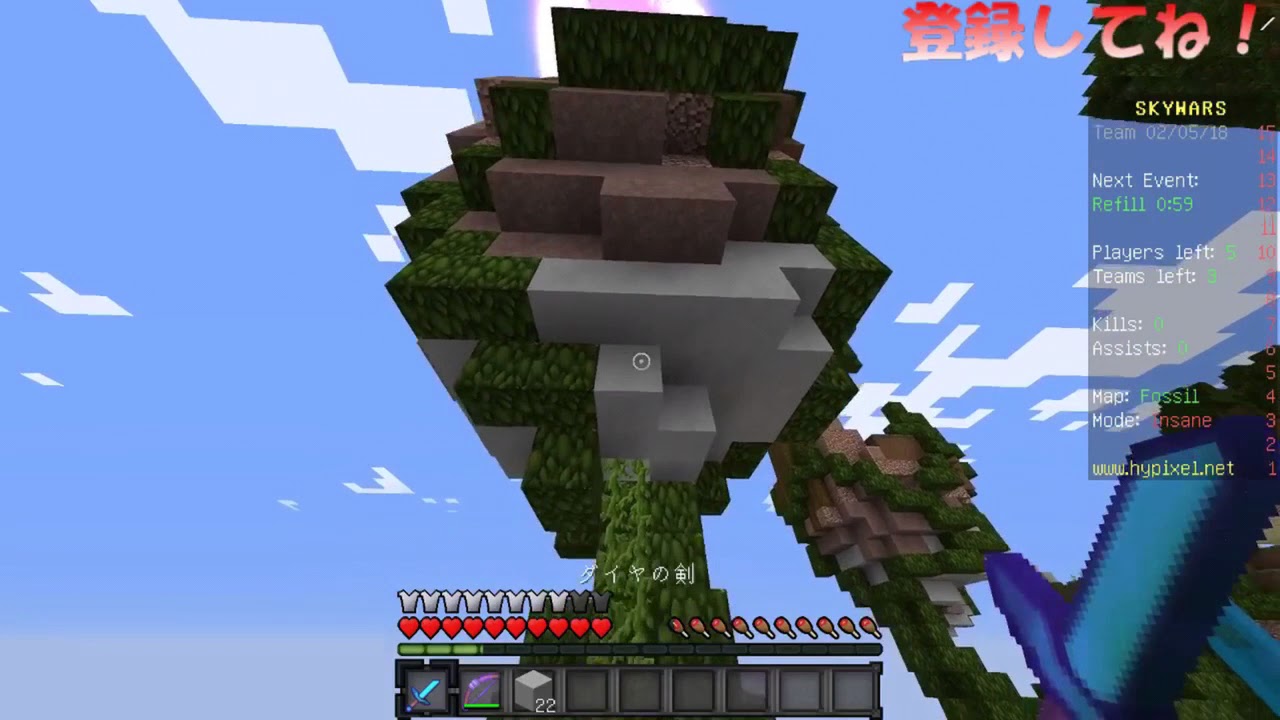 【マインクラフト】初陣 #1