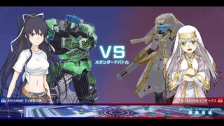 とある魔術の電脳戦機 身内プレマ　ミハラナオ(スマンダー)　vs　TypeNora(バルルルーン)