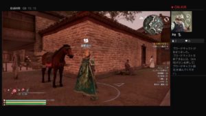 ブロードキャスト