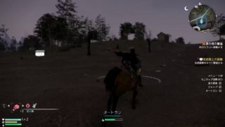 へっぽこの真・三國無双8 魏篇＃1