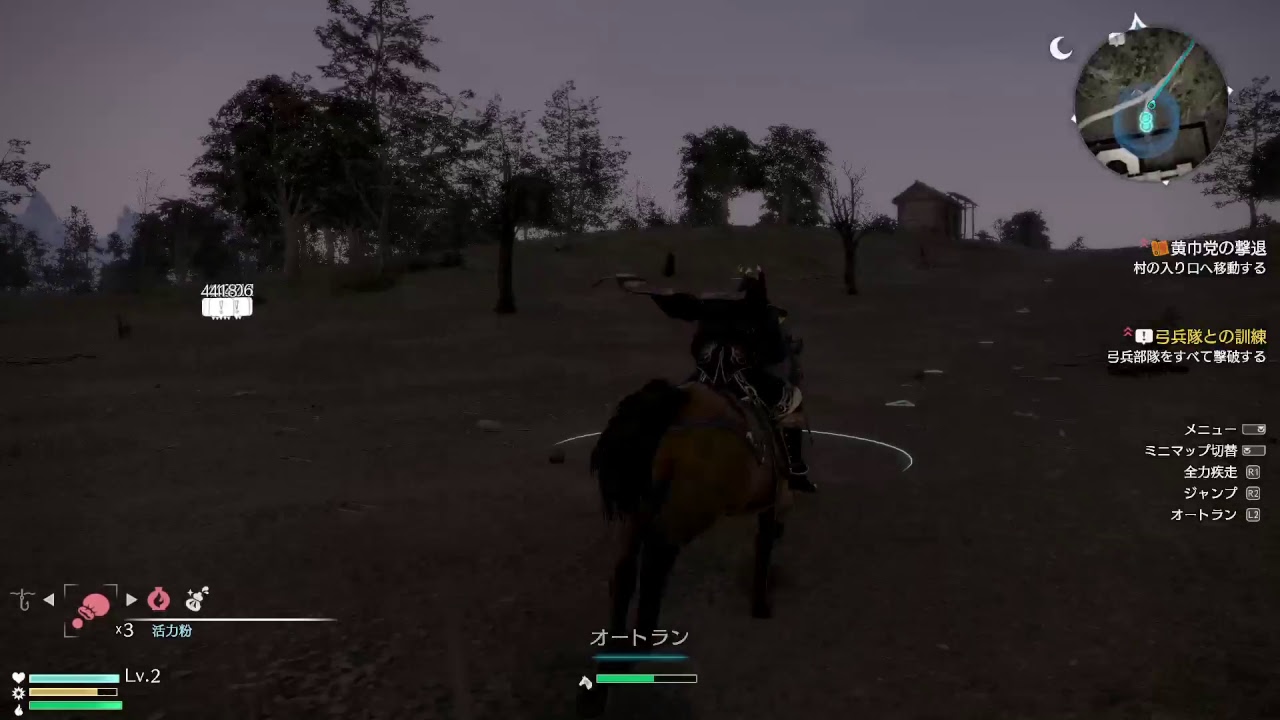 へっぽこの真・三國無双8 魏篇＃1