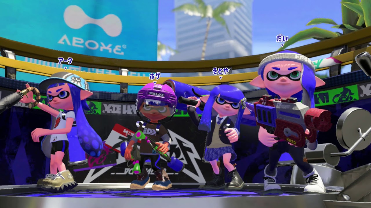 【#3】へっぽこ熱帯奮闘記 　ガチマれんしう1【スプラトゥーン2】