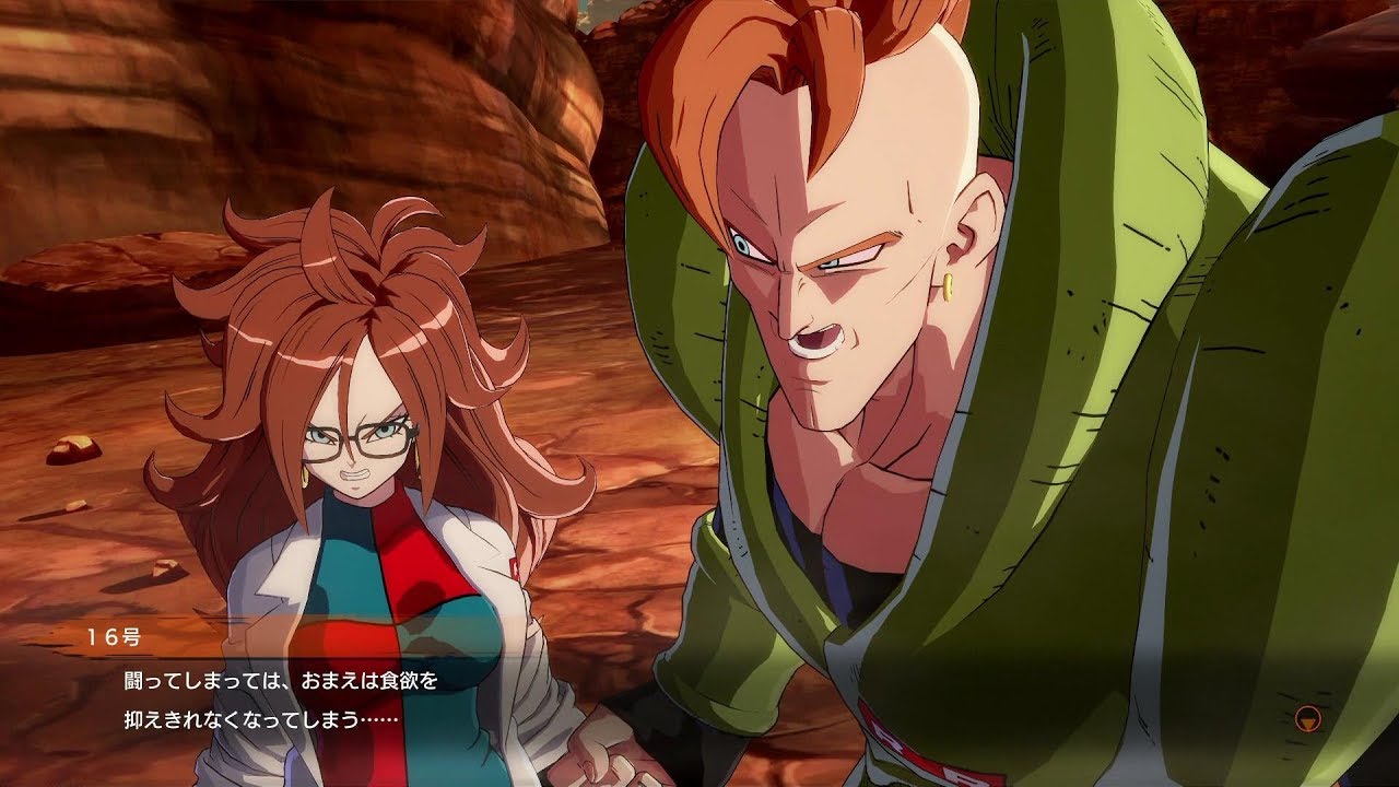 【ドラゴンボール ファイターズ】人造人間21号編　ストーリームービー【Part 2】