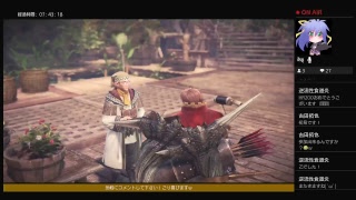 モンスターハンターワールド　参加OK！！素材集め,歴戦周回なんでも手伝いますw