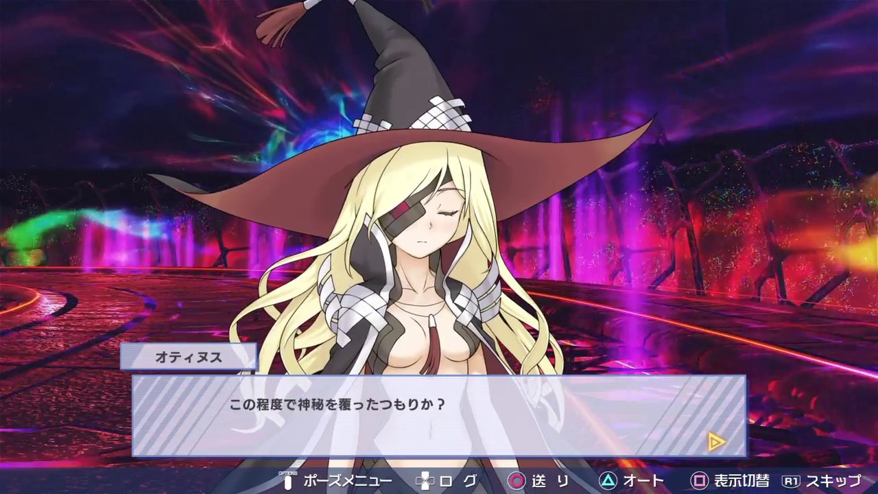 とある魔術の電脳戦機　第１章サブ２　火織　最後にオティヌス登場