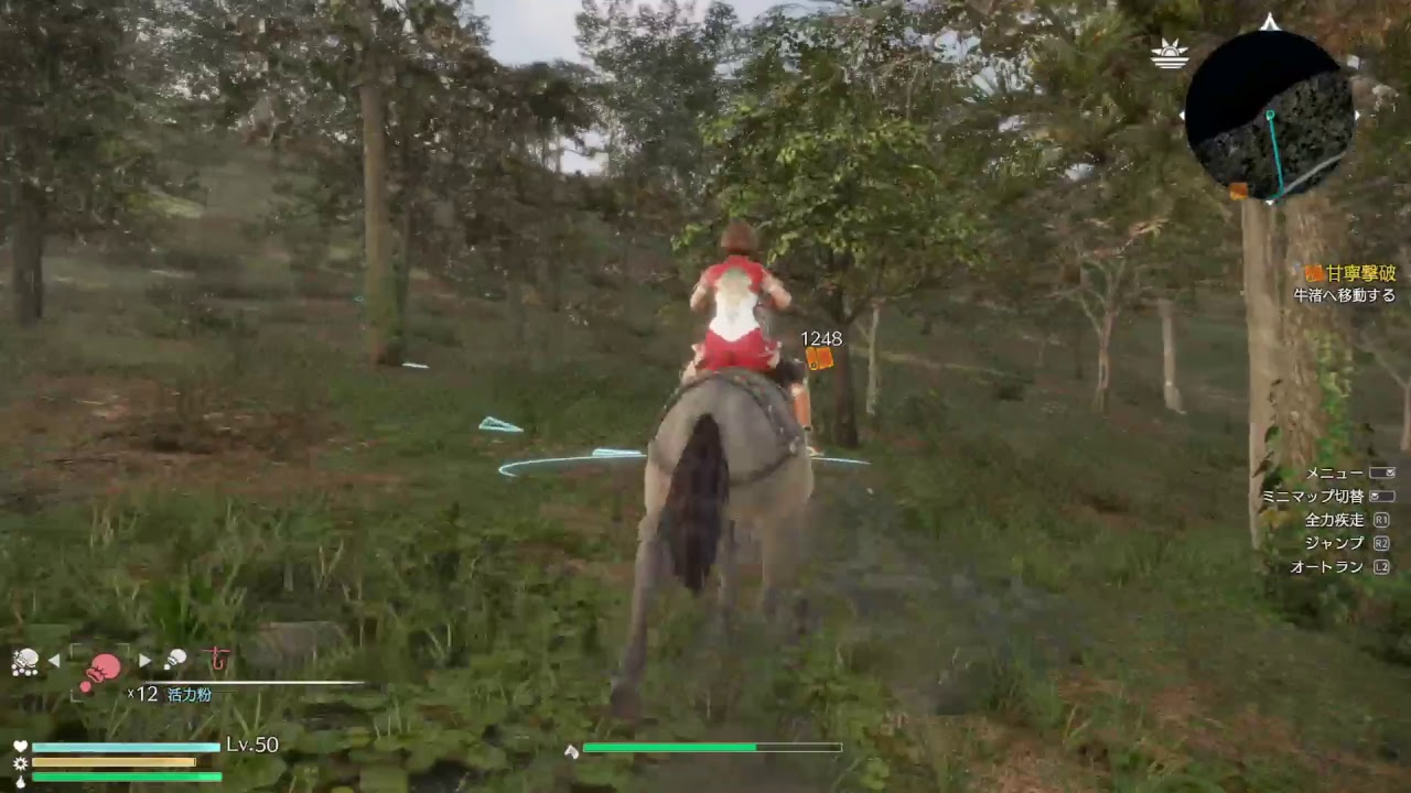 [PS4 Pro] 真三國無双8 初見プレイ　孫尚香編