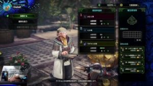 [PS4PRO&PC&NintendoSwitch]Oneball Gameplay Live![モンスターハンターワールド]