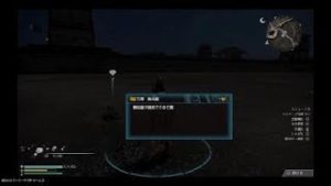 [宛城脱出]真・三國無双８プレイ動画4-2