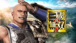 【真・三國無双8】 典韋で悪来と化し暴れまくる！［修羅］：PS4 / DW9 - Dian Wei - Difficulty :Chaos