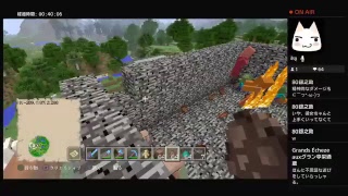 PS4 マインクラフト　まったりサバイバル　12時まで！ネット回線不安定！ブロキャス切れたらごめんなさい！