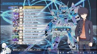 本日発売!!　とある魔術の電脳戦機（バーチャロン）やってみました!!!