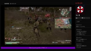 真.三國無双8トロコン目指して