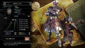 モンスターハンターワールド　るかねぇとハンティング　エラーで配信きれた