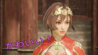 【真・三國無双8】イケメン&美女を求めて♯6　孫堅【女性実況】