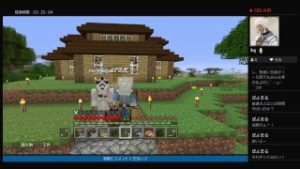 【マインクラフト】久々のマイクラでスポーン地点を開拓【時の放浪者】
