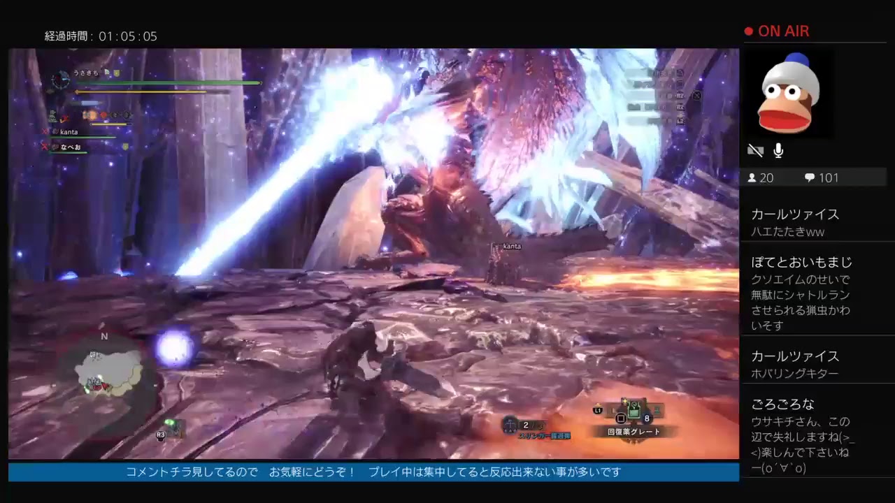 【MHW実況】チャアク、ランス初心者が行く！　モンスターハンターワールド34