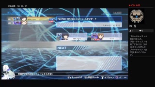 とある魔術の電脳戦機　きまぐれ配信