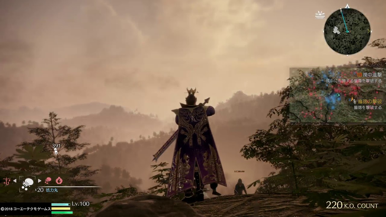 真・三國無双８_美しき朝日（雨）