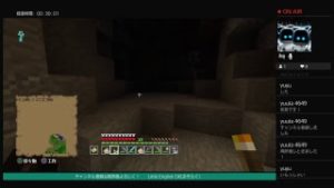 【マインクラフト】冬だ！こたつだ！マインクラフトだ！(謎)