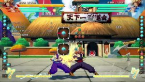 ドラゴンボール ファイターズ_20180207001335