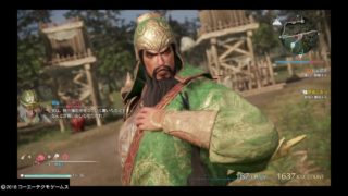 真・三國無双８　１４戦目：関羽　逃げる戦い