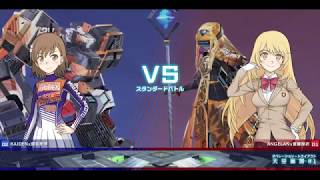 【プレマ】エンジェラン（あんちゃん）vs ライデン　とある魔術の電脳戦機