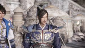 一太郎のオフ生：真・三國無双8　オープンワールドで真の三國無双を目指す。出掛ける前にちょこっと進める。#2