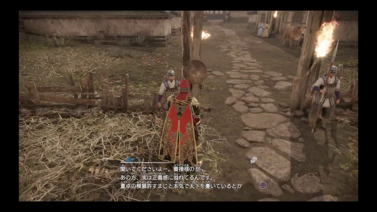 #03 真・三國無双8実況プレイ　俺と孫堅のにゅうにゅう無双　実況とりま