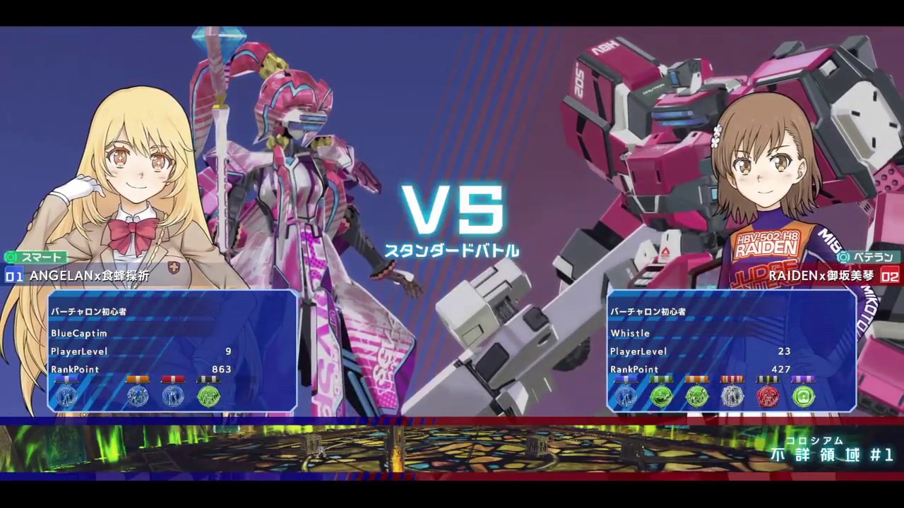 【禁書VO】CaptimチャロンTV ランクマッチ第13戦 とある魔術の電脳戦機 2018/2/18 とあるチャロン