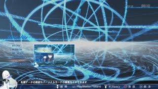 とある魔術の電脳戦機_20180215204356