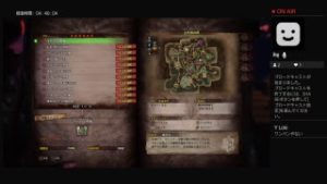 【モンスターハンターワールド】げんきちが行く　久しぶりのモンハンシリーズ　その9 まったり編