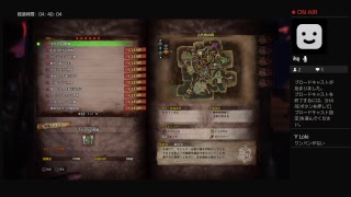 【モンスターハンターワールド】げんきちが行く　久しぶりのモンハンシリーズ　その9 まったり編