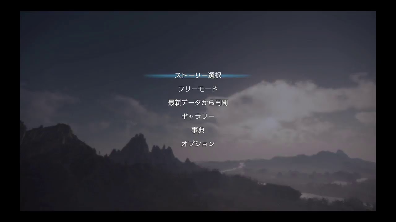 真・三國無双8  実況　曹休