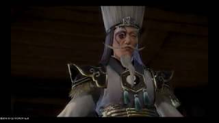 【真・三國無双8】左慈のエンディング「今生を去る者へ」