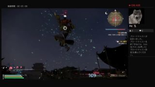 真・三國無双8　魏勢力攻略