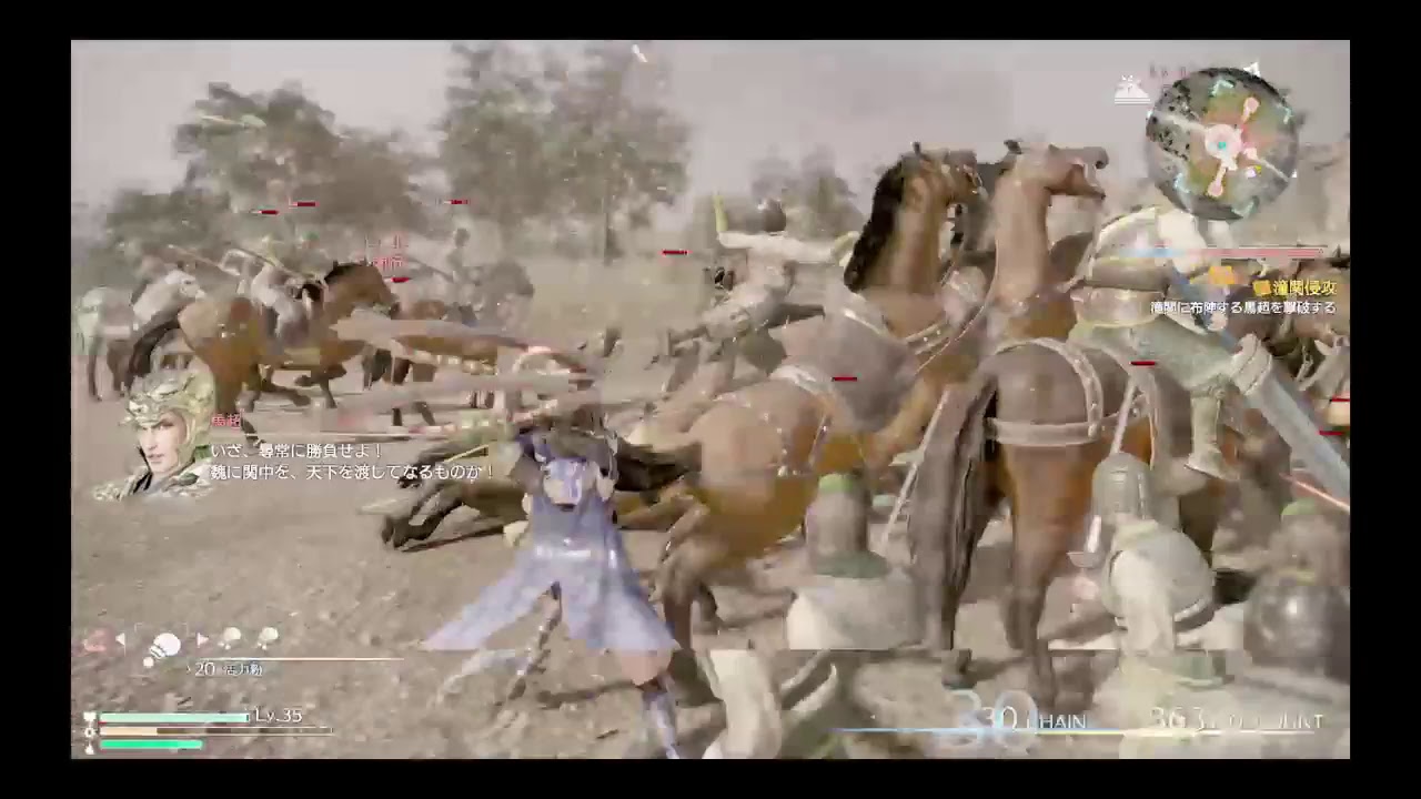 真　三國無双8 キャラクター　（誰か決めてください！）