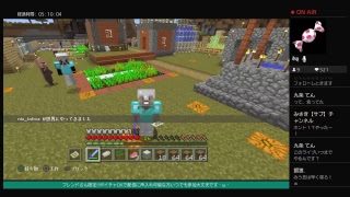 ＃11 ひぃちゃんのマインクラフト（2月27日）