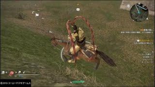 真・三國無双8 荒ぶるゴキブリと馬