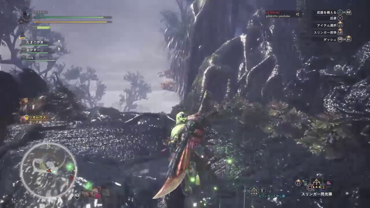 実況！12000再生ありがとう！参加OK！【モンスターハンターワールド】モンハン王に俺はなる！！！ww