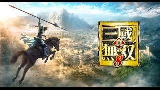 #2 三国無双8　しんき編　難易度難しいでまったり