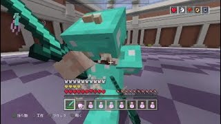 【マインクラフトPS4】イケメンなくりくだお先生とガップル