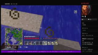 [マインクラフト]海底神殿埋めますか！！Wi-Fi環境が悪くて途切れますのでご了承ください！！