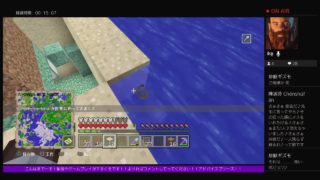 [マインクラフト]海底神殿埋めますか！！Wi-Fi環境が悪くて途切れますのでご了承ください！！