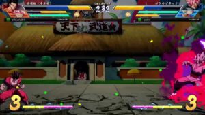 ドラゴンボールファイターズ　オヤジの練習