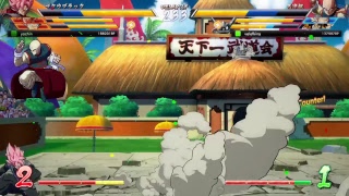 ドラゴンボールファイターズ　オヤジの練習