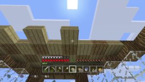 ［マインクラフト］拠点を造れたらなと、［ピタンのPS4でマイクラ］