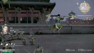 [真・三國無双８] - Part 24